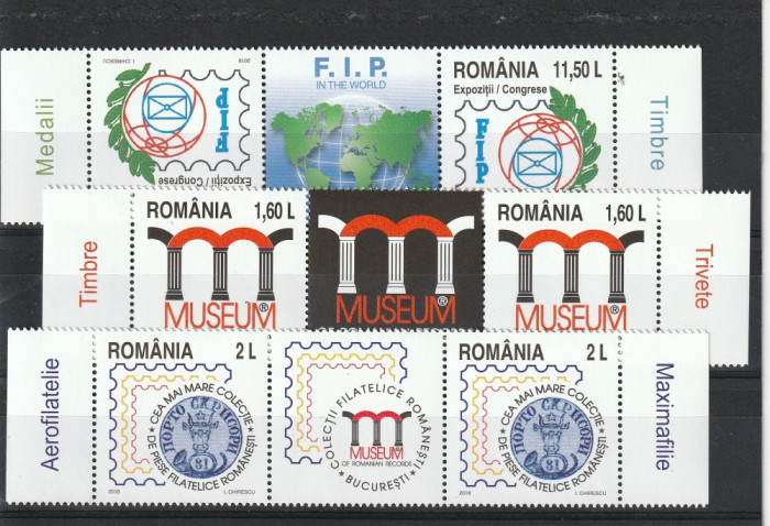 Romania ,Muzeul recordurilor 2 serii cu cu vinieta nr lista 2205.