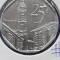 CUBA 25 CENTAVOS 2006 AUNC