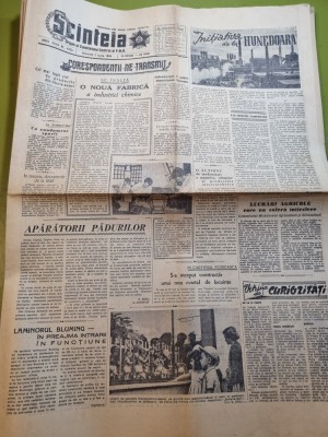scanteia 7 iunie 1958 - art. hunedoara,fotbal dinamo,rapid foto