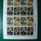 CIPRU 1981 BLOC ORHIDEE MNH