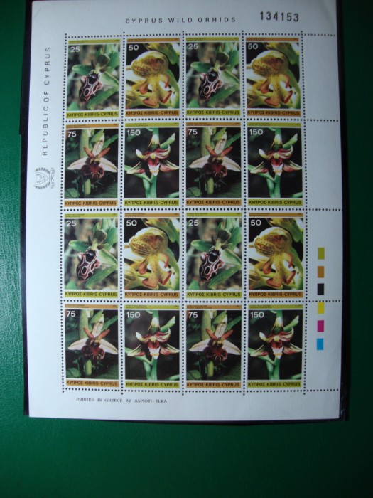 CIPRU 1981 BLOC ORHIDEE MNH