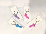 Breloc cu Penis, Diverse Culori