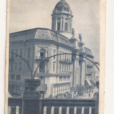 RF32 -Carte Postala- Arad, circulata 1958
