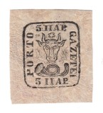 ROMANIA 1858 LP 5B EMISIUNEA II CAP DE BOUR 5 PARALE CADRU SPART NECIRCULAT