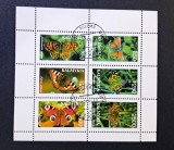 Kalm&icirc;kia (Kalmykia / Calmucia) 1996 - Coliță / Bloc de 6 Timbre &bdquo;Entomologie / Fluturi Diurni&rdquo; Ștampilat - Cod: -SW13