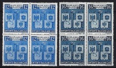 Romania 1940 - Lp 137 - Intelegerea Balcanica - bloc de 4 - MNH***