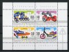 Bulgaria 2017 - Transport &ndash; Transport Alternativ Oraș M/S MNH, Transporturi, Nestampilat
