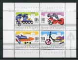 Bulgaria 2017 - Transport &ndash; Transport Alternativ Oraș M/S MNH