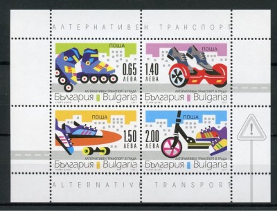 Bulgaria 2017 - Transport &amp;ndash; Transport Alternativ Oraș M/S MNH foto