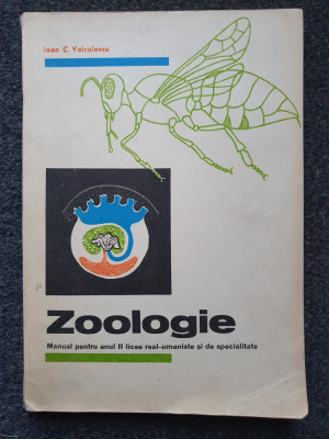 ZOOLOGIE MANUAL PENTRU ANUL II LICEU - Voiculescu foto