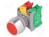 Intrerupator ac&amp;#355;ionat prin apasare, 22mm, seria PBF22, IP65, AUSPICIOUS - PBF22-1O/C R