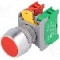 Intrerupator ac&amp;#355;ionat prin apasare, 22mm, seria PBF22, IP65, AUSPICIOUS - PBF22-1O/C R