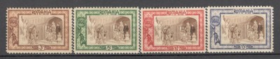 Romania.1907 Obolul XR.30 foto