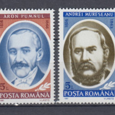 ROMANIA 1991 LP 1270 ANIVERSARI COMEMORARI PERSONALITATI SERIE MNH