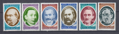 ROMANIA 1991 LP 1270 ANIVERSARI COMEMORARI PERSONALITATI SERIE MNH foto