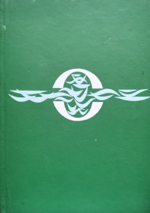 Gospodarirea Apelor - I. Teodorescu A. Filotti V. Chiriac V. Ceausescu A, C614
