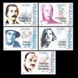 2005 - Personalități, aniversari, comemorari I, serie neuzata