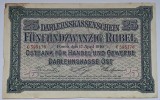 Germania, 25 Rubel 1916, Ocuparea Lituaniei, rara !