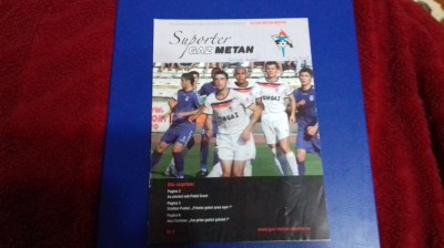 program Gaz M. Medias - Gloria Buzau foto