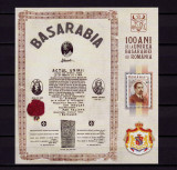 RO 2018 LP 2186a &quot; 100 ani Unirea Basarabiei cu Romania &quot;, colita 729 , MNH