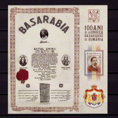 RO 2018 LP 2186a " 100 ani Unirea Basarabiei cu Romania ", colita 729 , MNH