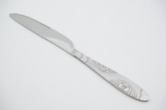 Cutit masa 21x2cm foto