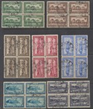 Romania 1928 serie 7 timbre Unirea Basarabiei in blocuri de 4 stampilate Galati - Bursa