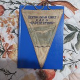 Fanion Pentru pace