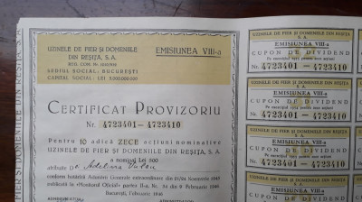 10 Actiuni a 500 lei Uzinele de fier Resita 1946 /vechi , veche Romania 4723210 foto