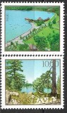 B0119 - Iugoslavia 1979 - Europa-cept 2v.neuzat,perfecta stare
