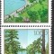 B0119 - Iugoslavia 1979 - Europa-cept 2v.neuzat,perfecta stare