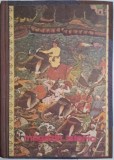Set Magazin Istoric, 12 Numere Colectate, Anul 1981, Carte Veche