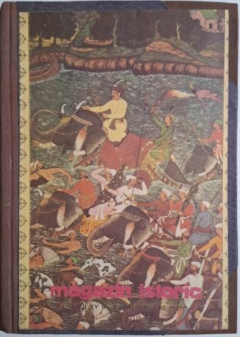 Set Magazin istoric 12 numere colegate 1981