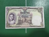 THAILANDA 5 BATH 1956 SUPERBA
