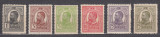 ROMANIA 1909/1914 LP 67 REGELE CAROL I TIPOGRAFIATE SERIE MNH