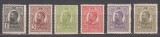 ROMANIA 1909/1914 LP 67 REGELE CAROL I TIPOGRAFIATE SERIE MNH, Nestampilat