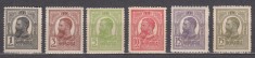 ROMANIA 1909/1914 LP 67 REGELE CAROL I TIPOGRAFIATE SERIE MNH foto