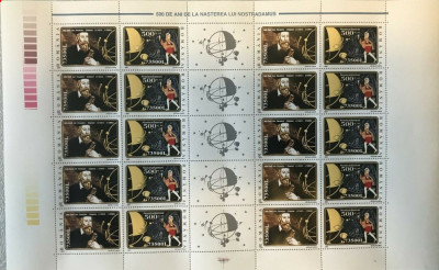 RO-0102-ROMANIA 2003-Lp1614b NOSTRADAMUS,coala de 20 timbre si 5 viniete foto