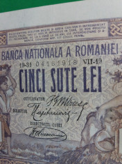 bancnote romanesti 500lei 1919 luna iulie superba xf plus foto