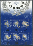 A25 - Romania 2011 - Zodiac (II) bloc neuzat,perfecta stare