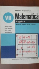 Matematica. Algebra (manual pentru clasa a VII-a) foto