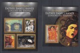 R.Centrafricana - Pictura - ANUL SARPELUI -RUBENS - BL + KB - MNH - MI. 30 Eur.