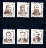 Moldova 2002 - Personalități, serie neuzata