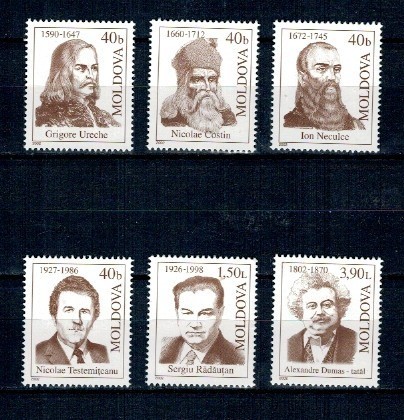 Moldova 2002 - Personalități, serie neuzata