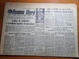 romania libera 18 mai 1962-cuvantarea lui maurer,art. giurgiu,oradea