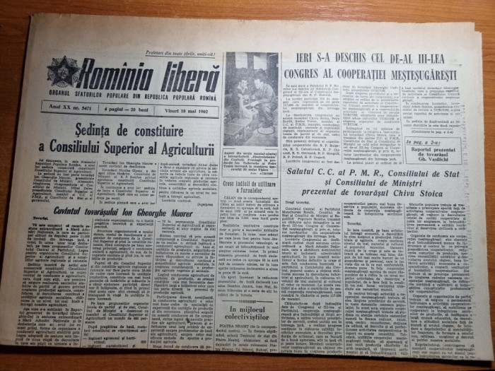 romania libera 18 mai 1962-cuvantarea lui maurer,art. giurgiu,oradea