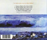 Tubular Bells | Mike Oldfield, Mercury Records