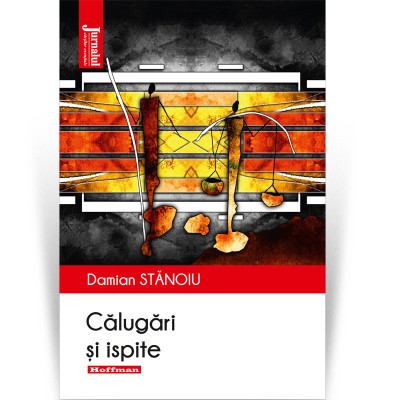 Calugari si ispite - Damian Stanoiu foto