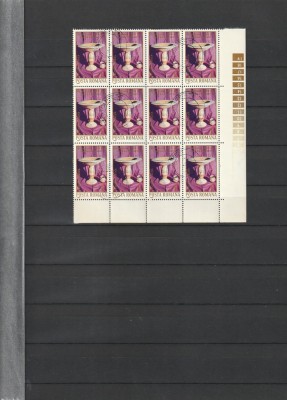 2000 DE ANI DE LA PRIMA ATESTARE PETRODAVA (LP 1009) 1980 OBLITERATA BLOC DE 12 foto