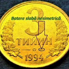 Moneda exotica 3 TIYIN - UZBEKISTAN, anul 1994 *cod 5398 = UNC + EROARE BATERE